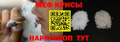 соль курить ск Тула