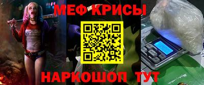 бошки Тулун