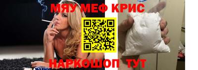 таблы Туймазы