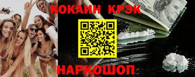 таблы Туймазы