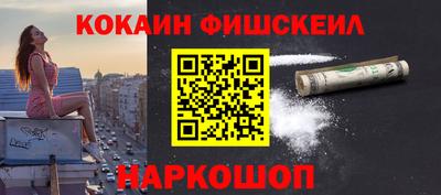 таблы Туймазы