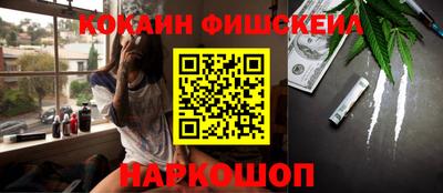 таблы Туймазы