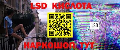 бошки Тулун