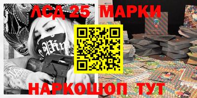 бошки Тулун
