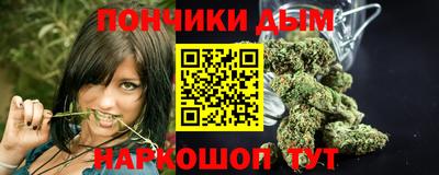 таблы Туймазы