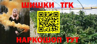 бошки Тулун
