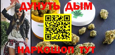 соль курить ск Тула