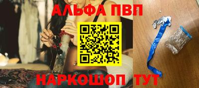 соль курить ск Тула