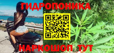 бошки Тулун