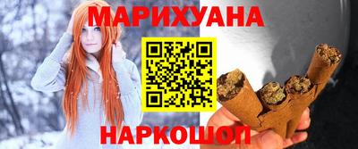 бошки Тулун