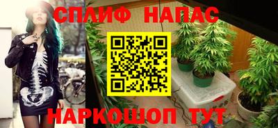 таблы Туймазы