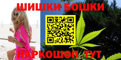 соль курить ск Тула