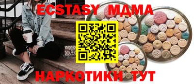 соль курить ск Тула