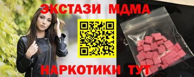 соль курить ск Тула