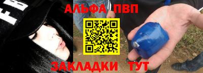 соль курить ск Тула