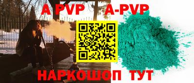 соль курить ск Тула