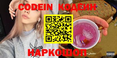 таблы Туймазы