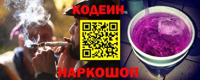бошки Тулун
