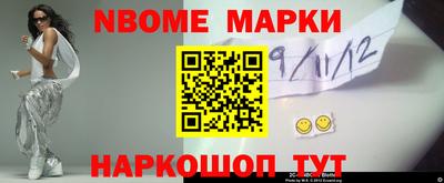 соль курить ск Тула