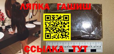 бошки Тулун