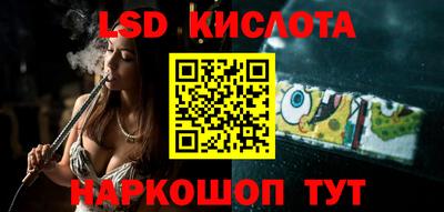 таблы Туймазы