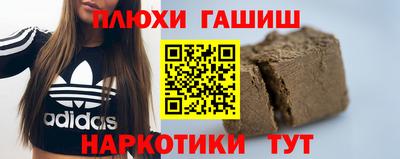 соль курить ск Тула