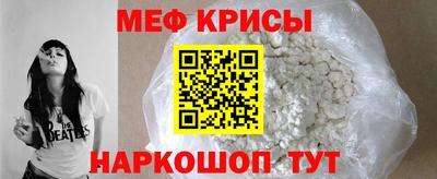 соль курить ск Тула
