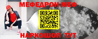таблы Туймазы