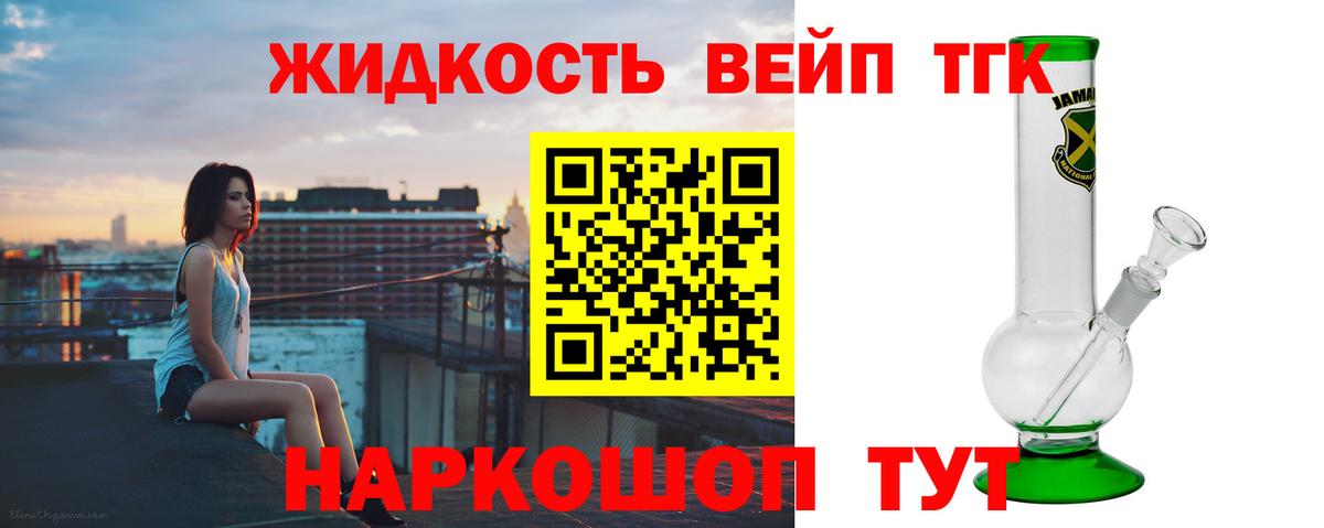 Alpha PVP Нарткала